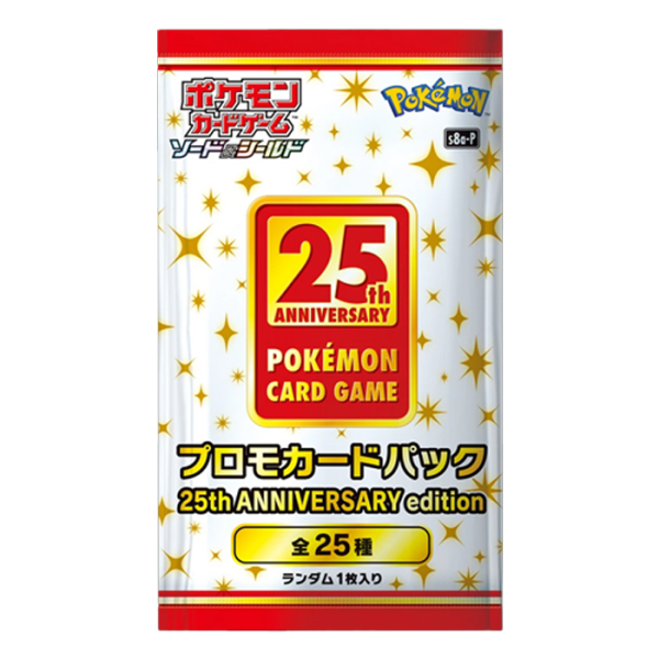 Pokemon 25th Anniversary Promo Booster Pack JP