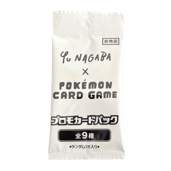 Pokemon Yu Nagaba Promo Booster Pack JP