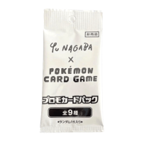 Pokemon Yu Nagaba Promo Booster Pack JP