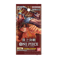 One Piece Paramount War Booster OP02 JP