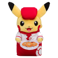 Pokemon Stofftier Pikachu Waitress Groß Pokemon...